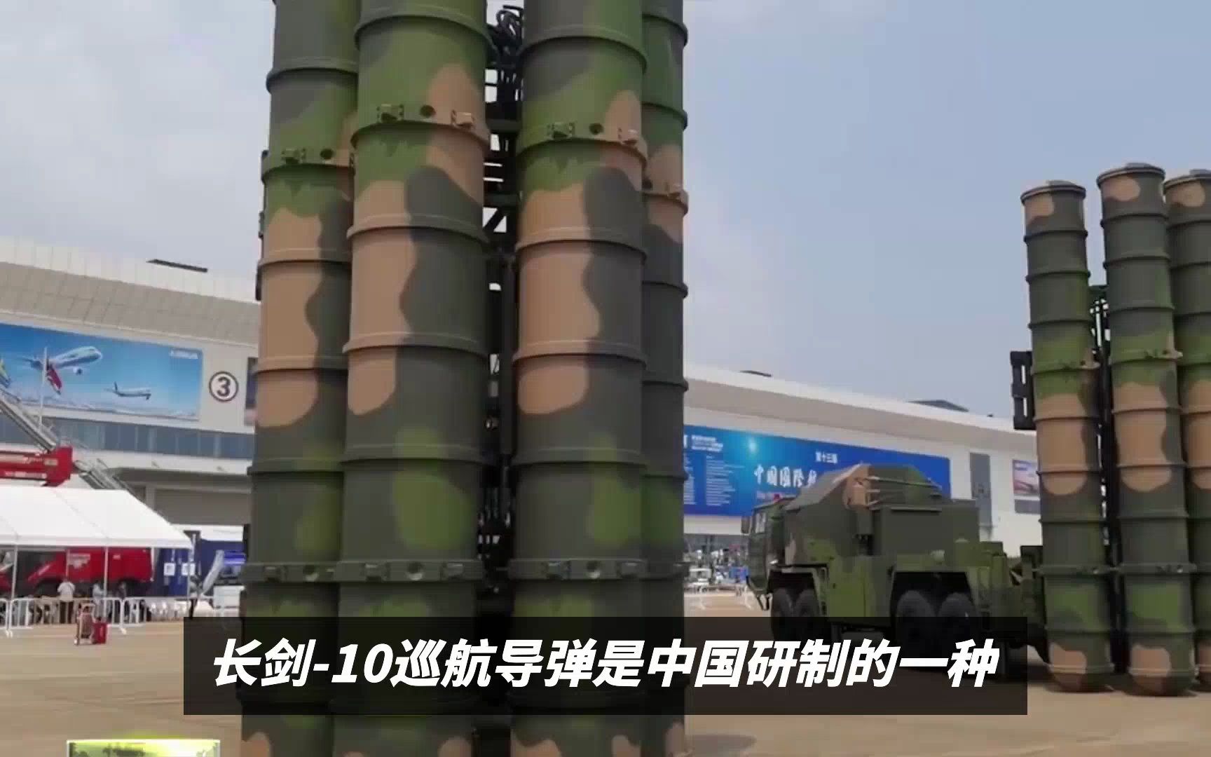 中国长剑-10中程弹道导弹,力量与智慧的象征,中国长剑-10中程弹道导弹,力量与智慧的象征