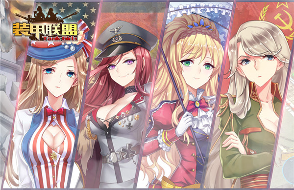 探索鼠式重坦娘化图片的魅力,鼠式重坦娘化图片的魅力探索