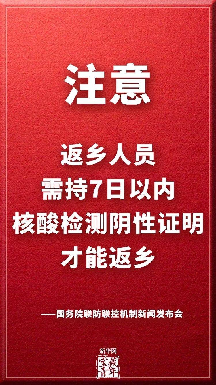 江西最近新闻大事概述，江西最新新闻大事概览