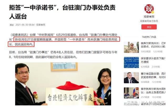 澳门一码一肖一恃一中312期,探索与解读,澳门一码一肖一恃一中探索解读,揭秘背后的秘密与奥秘