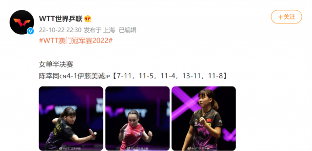 澳门今晚必中一肖一码准确,揭秘彩票预测背后的秘密与理性投注之道,澳门彩票预测揭秘,理性投注与一肖一码的秘密探讨