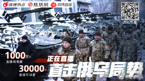 今日俄乌战争最新进展视频分析,俄乌战争最新进展视频解析报告,今日动态分析摘要