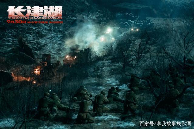 长津湖手机免费高清,历史与技术的交融,长津湖手机免费高清,历史与技术的完美交融