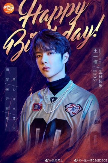 探索未知领域，王中王一肖中特的独特视角与深度洞察，王中王一肖中特，独特视角探索未知领域，深度洞察揭秘真相