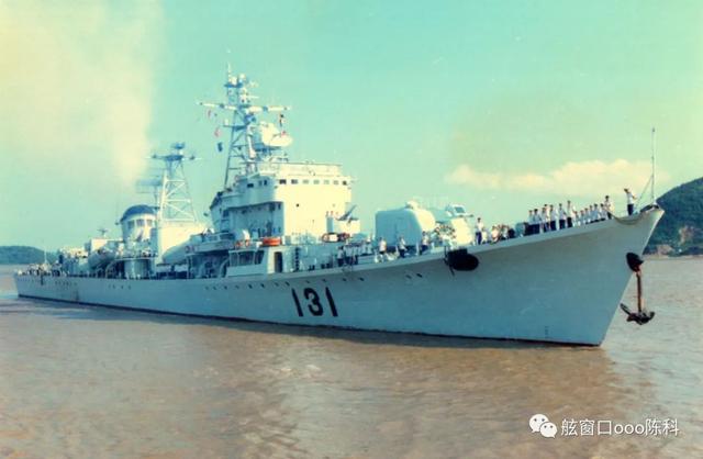 揭秘,131是哪艘军舰,揭秘,军舰编号131背后的故事