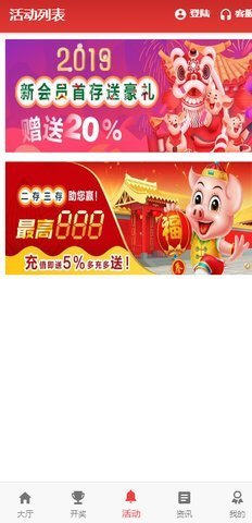 王中王一句解一肖王——探寻神秘文化符号背后的深意，探寻神秘文化符号王中王一句解一肖王背后的深意