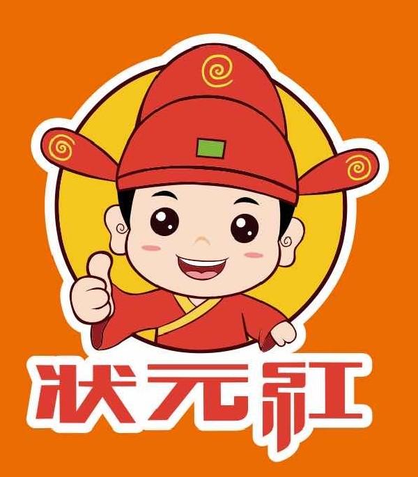 状元红资料网,引领教育资源的数字化革命,状元红资料网,引领教育数字化革命之路