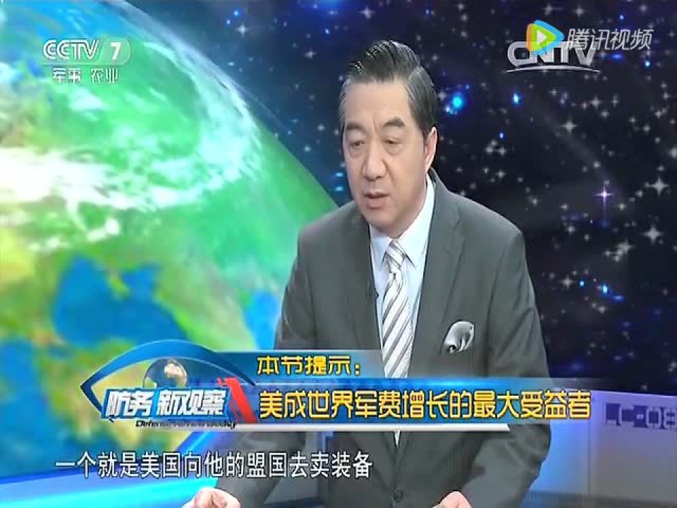 我国的军事专家评论员,洞察军事动态,解读国防战略,军事专家评论员深度解读国防战略,洞悉军事动态新趋势