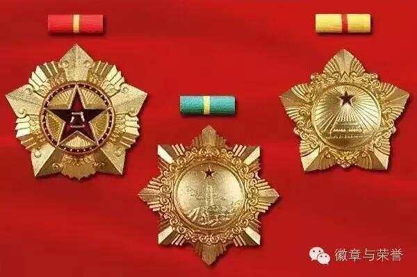 首批共和国勋章名单,荣耀与传承,首批共和国勋章名单揭晓,荣耀传承的荣光时刻