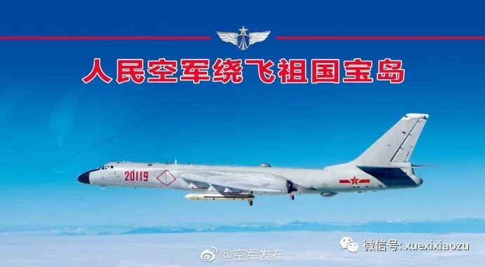 关于军事安全的新闻,军事安全形势分析与应对策略,军事安全形势分析,应对策略与新闻透视