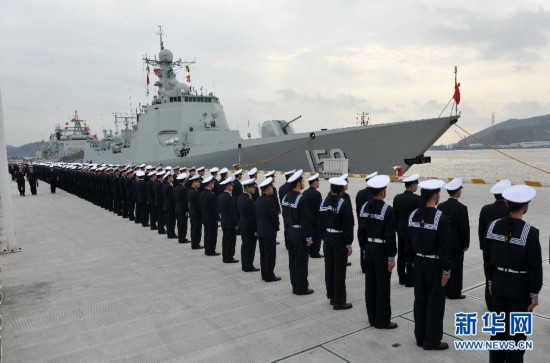 浙江舟山海军部队待遇探析，浙江舟山海军部队待遇深度解析