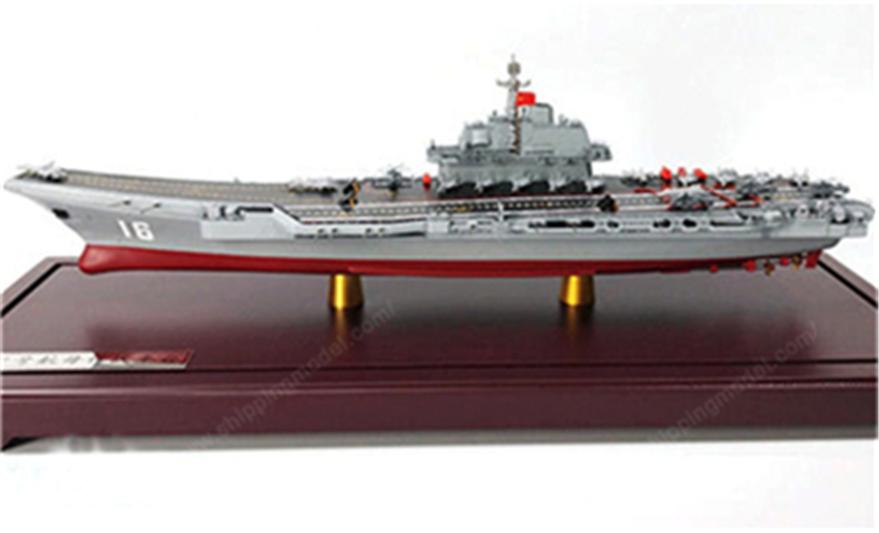 制作航空母舰模型视频指南,航空母舰模型制作指南,详细视频教程