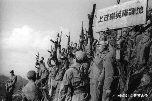 朝鲜关于上甘岭战役的立场与认知，朝鲜视角下的上甘岭战役立场与认知