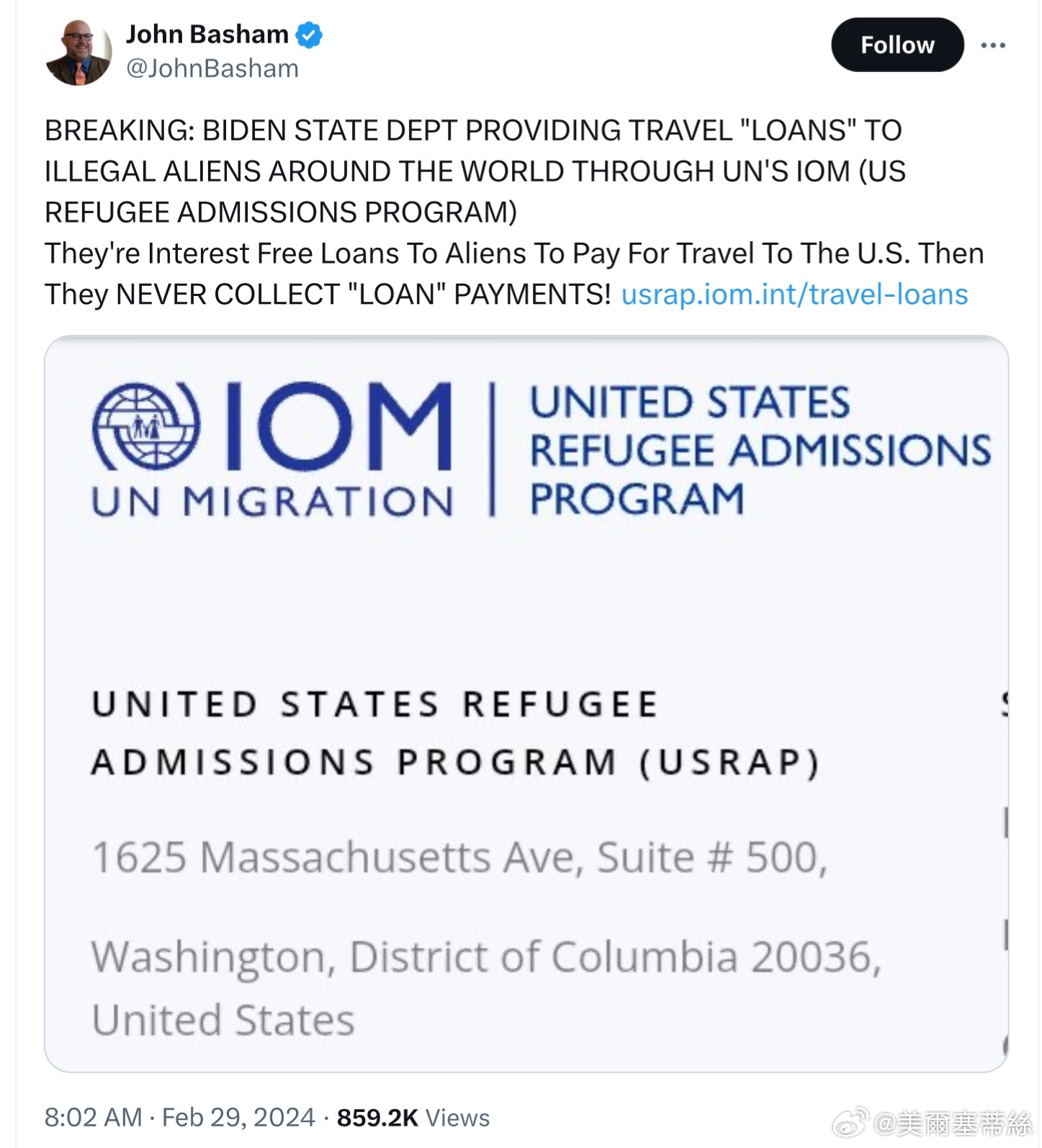 联合国搬迁最新消息及其全球影响,联合国总部搬迁计划揭晓,全球影响与最新动态分析