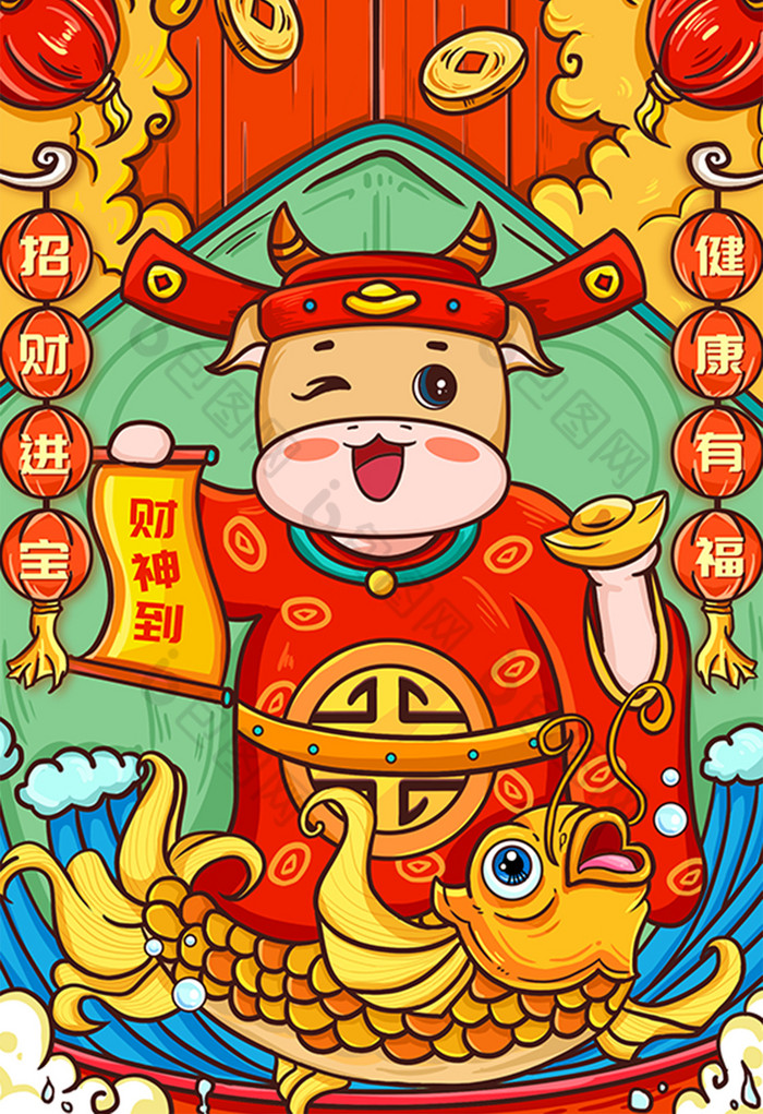 王中王资料一肖中特财补,深度解析与探讨,王中王资料解析,一肖中特财补深度探讨