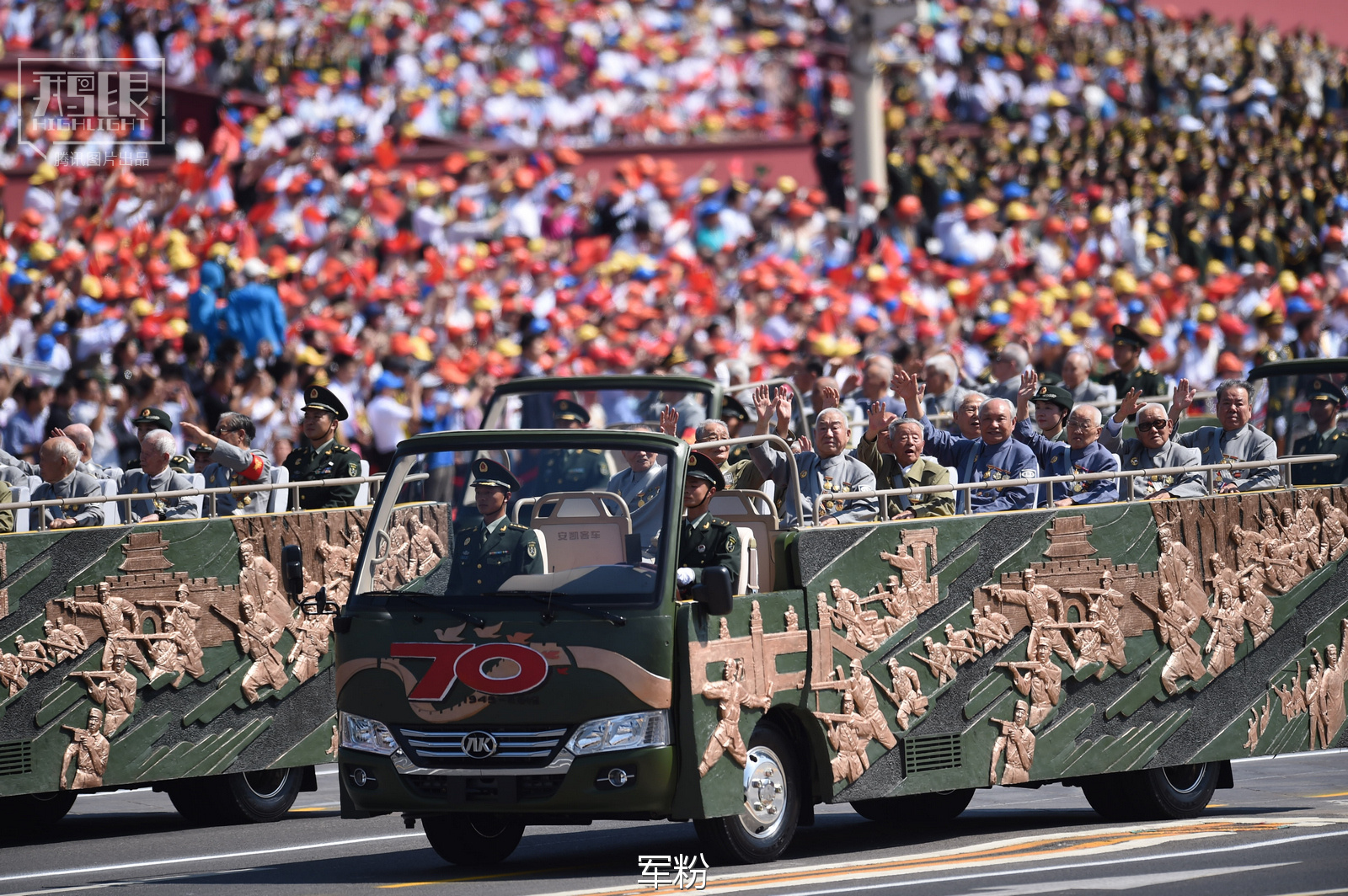 胜利日大阅兵中的高射炮方阵,荣耀与力量的展现,胜利日大阅兵高射炮方阵,荣耀与力量的双重展现