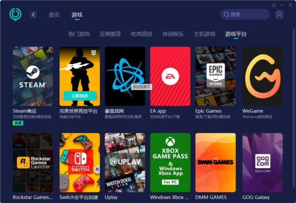 新澳彩开奖结果历史记录,探索与解析,新澳彩开奖结果历史记录深度解析与探索