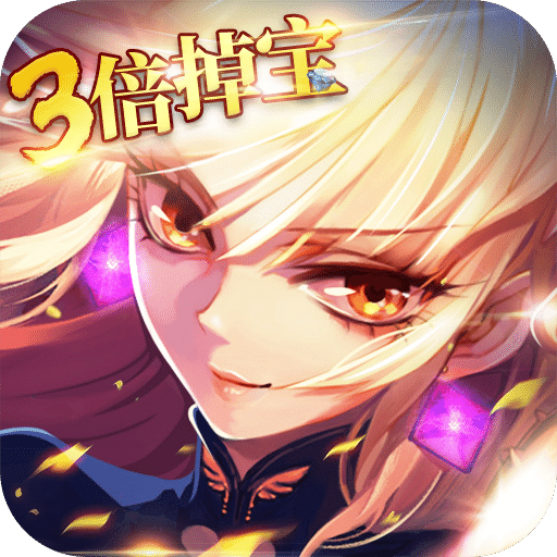 澳门免费精准资料,探索未来的可能性与机遇,澳门免费精准资料,探索未来机遇与可能性