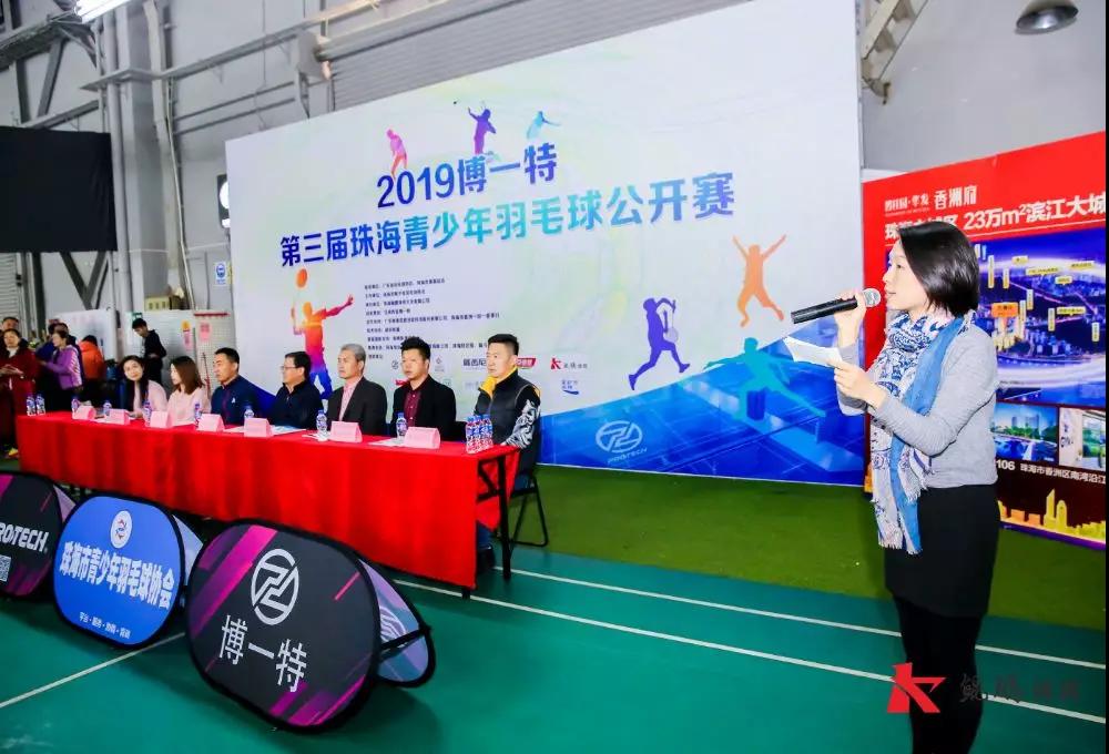 澳门今晚必开一肖一特大众网