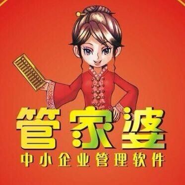 揭秘管家婆的神秘一肖一码,百分之百准确预测的背后真相,揭秘神秘管家婆的预测真相,一肖一码百分之百准确率背后的秘密