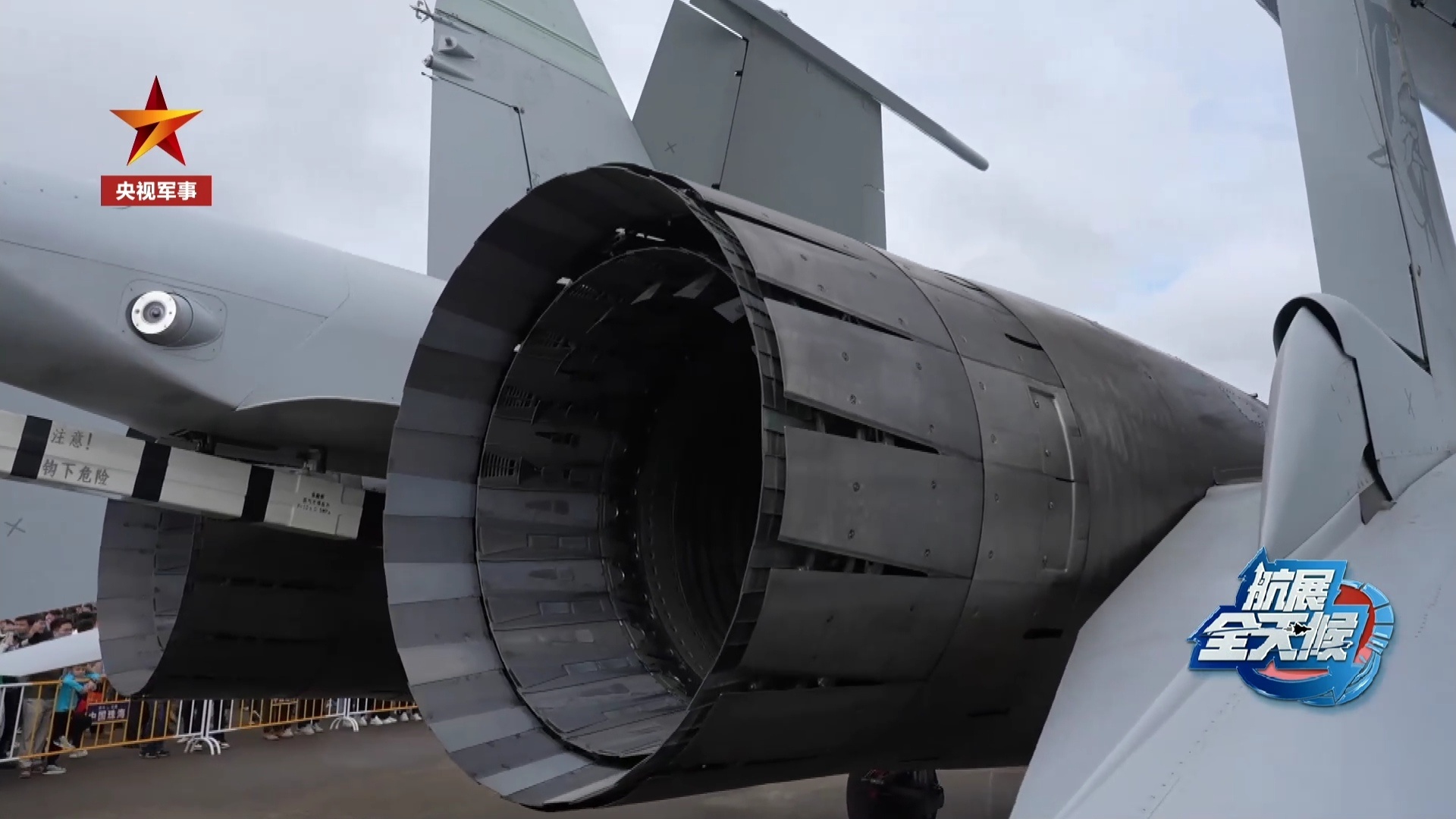 歼-15发动机,中国航空工业的骄傲,歼-15发动机,中国航空工业的辉煌里程碑