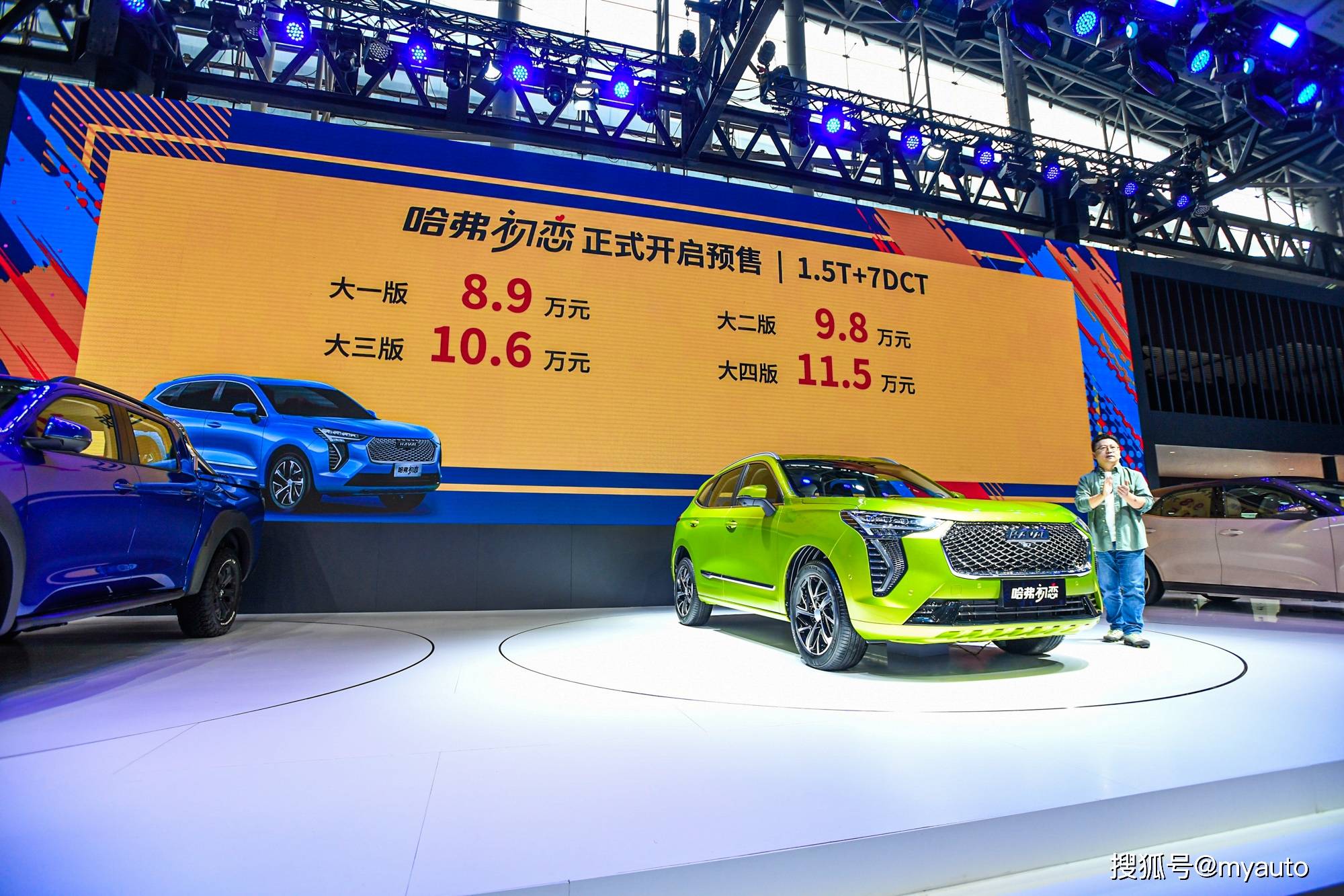 探索澳门未来,新澳门正版免费资源车的发展与展望,澳门未来展望,探索发展与展望正版免费资源车的新澳门之路