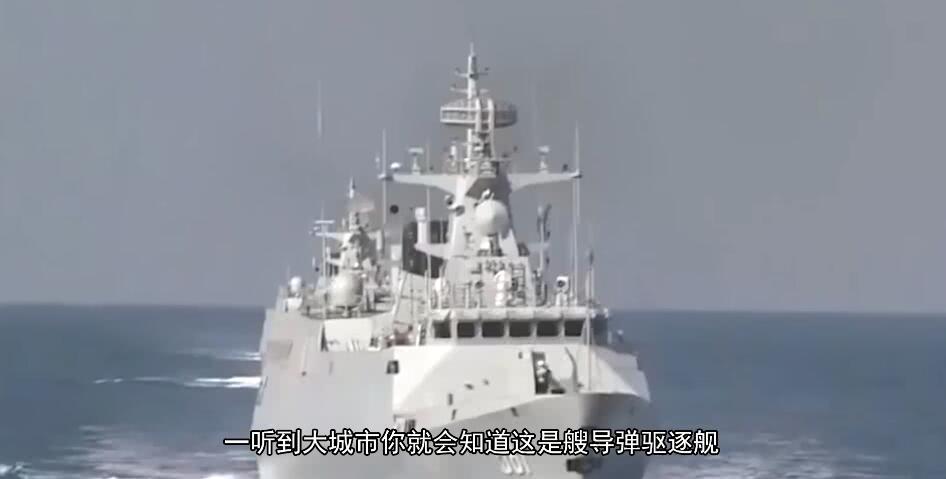 舷号797的军舰,探索与揭秘,舷号797军舰,深入探索与揭秘之旅