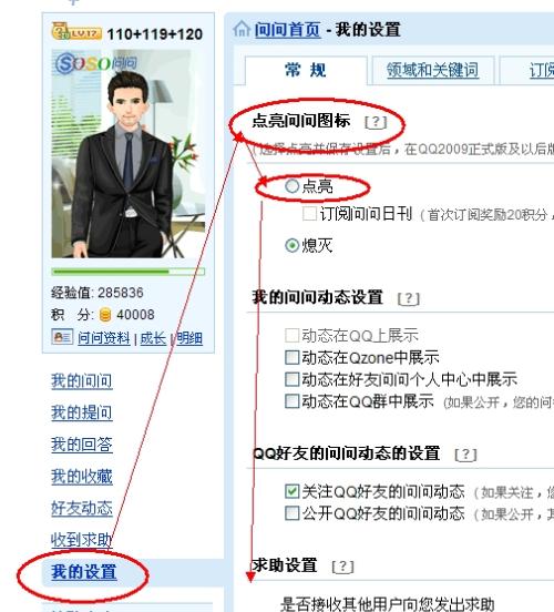 打开49图库免费资料,探索无尽的视觉盛宴,探索无尽视觉盛宴,打开49图库免费资料库