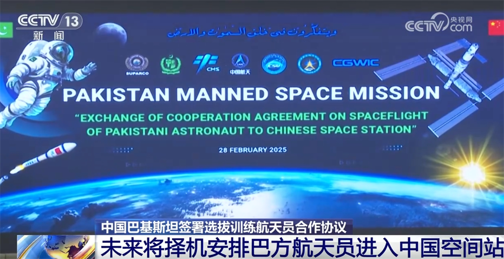 迈向未来,2025年中国国内大事展望,未来展望,中国国内大事展望至2025年