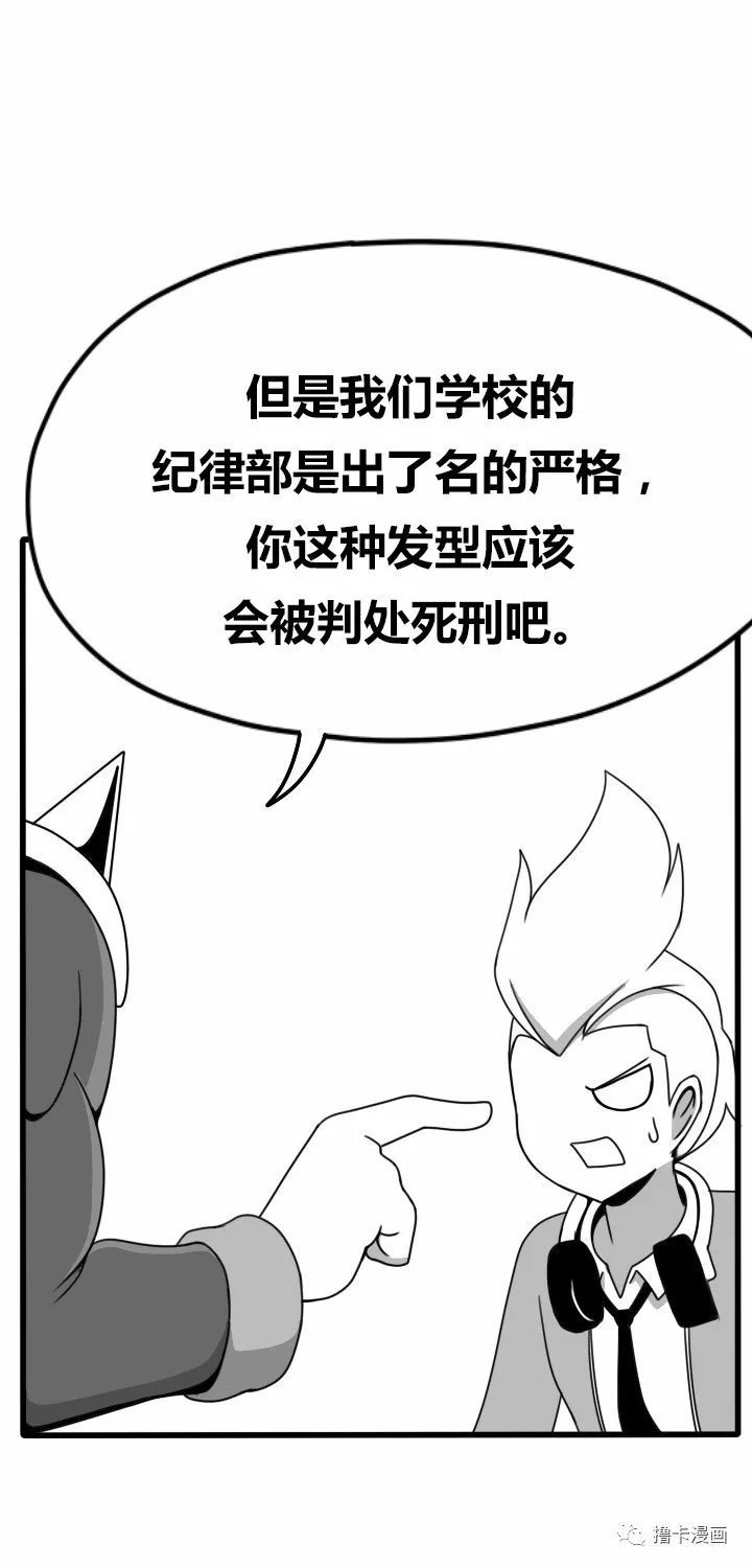 裤裆藏雷——意想不到的歇后语世界,裤裆藏雷,意想不到的歇后语探秘