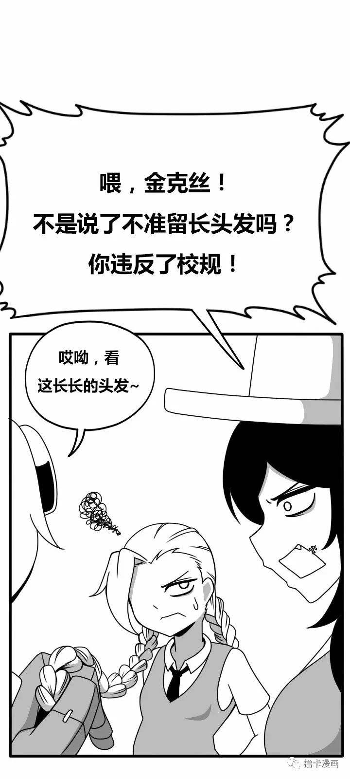 裤裆藏雷——意想不到的歇后语世界,裤裆藏雷,意想不到的歇后语探秘