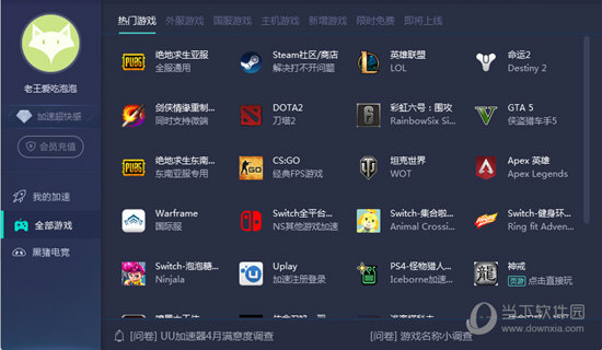 新澳门开奖记录与今天开奖结果，探索与期待，澳门今日开奖探索与期待，最新开奖记录与结果揭秘