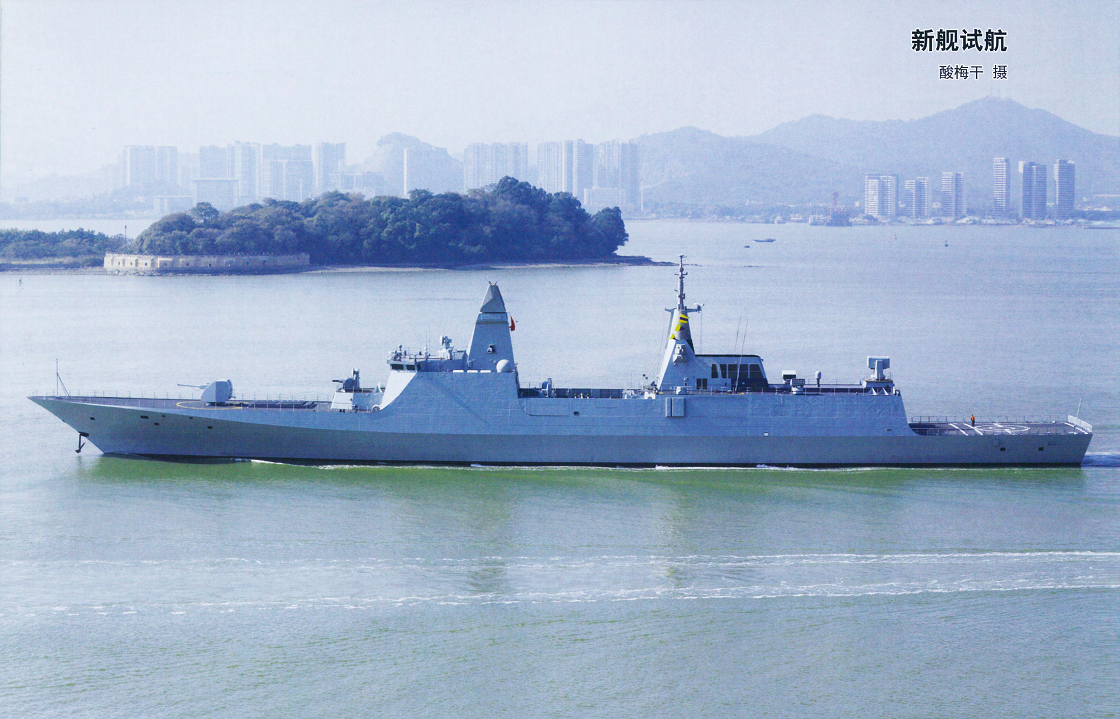 一艘新型舰船曝光，揭示未来海战的新篇章，未来海战新篇章，新型舰船曝光揭秘未来战斗格局