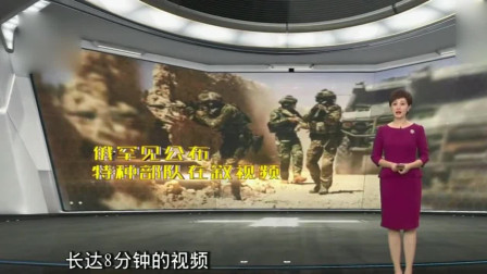 凤凰军情观察室2022年8月,深度解析全球军事动态与地缘政治格局,全球军事动态与地缘政治格局深度解析,凤凰军情观察室报告(2022年8月)