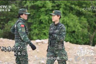 中国人民武装警察部队特种警察学院，本科教育的卓越殿堂，中国人民武装警察部队特种警察学院，本科教育卓越标杆