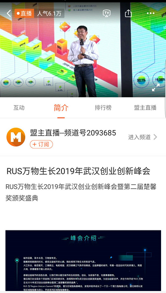 澳门最准的数据免费公开,探索信息透明化的力量,澳门数据探索,信息透明化引领力量,最准数据免费公开