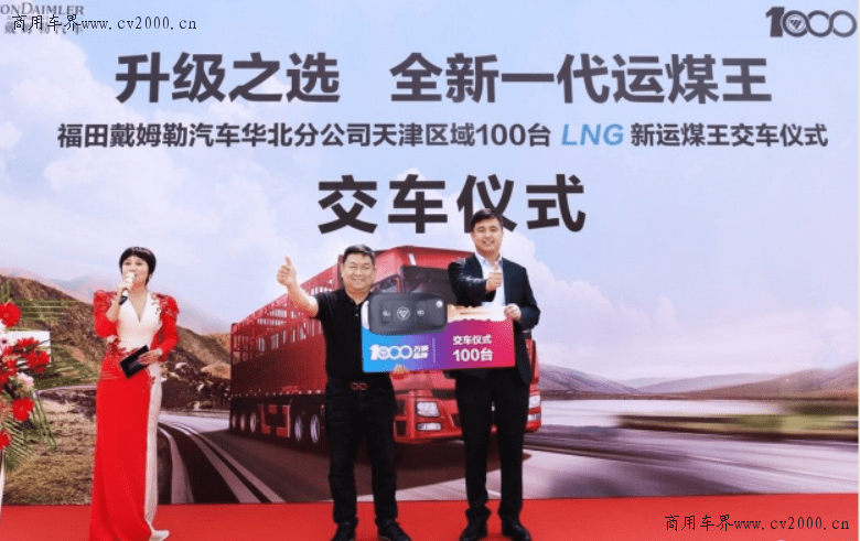 新澳门王中王与期期中的奥秘,探索彩票世界的神秘面纱,探索彩票世界,新澳门王中王与期期奥秘揭秘