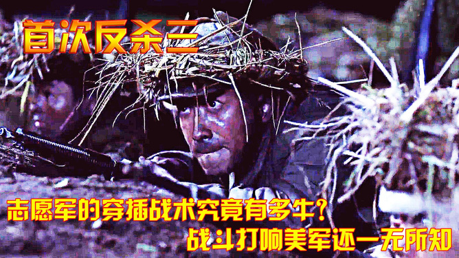 俄美战争已打响，一段引人深思的视频启示，俄美战争背后的启示，引人深思的视频观察