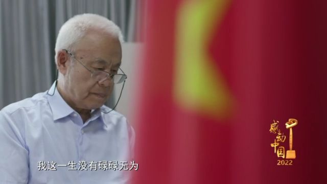 八一勋章获得者揭晓,致敬英雄,铭记功勋——2023年获奖者一览,八一勋章获得者揭晓,致敬英雄,铭记功勋时刻——2023年获奖者荣耀瞬间