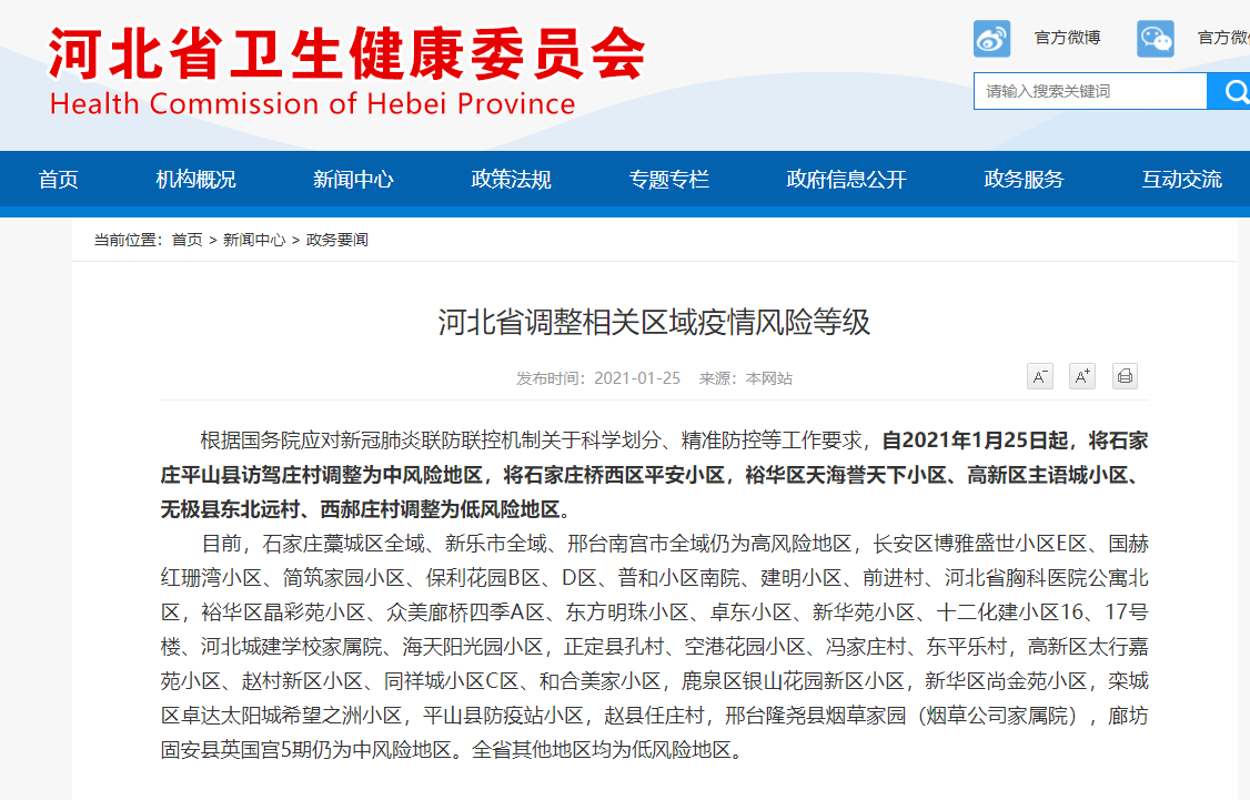 揭秘精准新传真背后的秘密,解码数字77777与88888的力量,揭秘数字传真背后的秘密,解码数字77777与88888的神秘力量