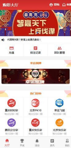 王中王一肖牛特开奖结果——深度解析与预测,王中王一肖牛特开奖结果深度解析及预测报告