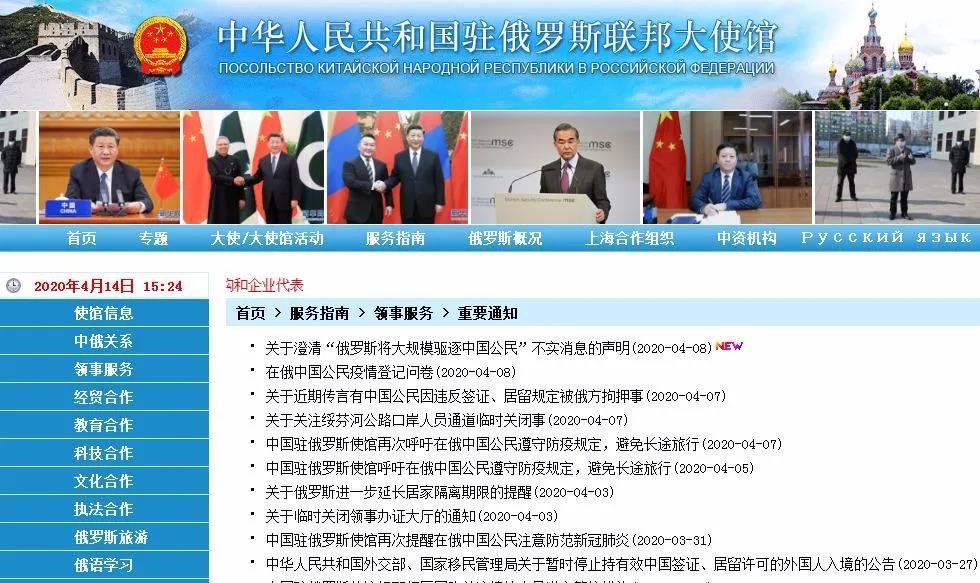 最新国际新闻在线,全球动态深度解析,全球最新国际新闻动态深度解析