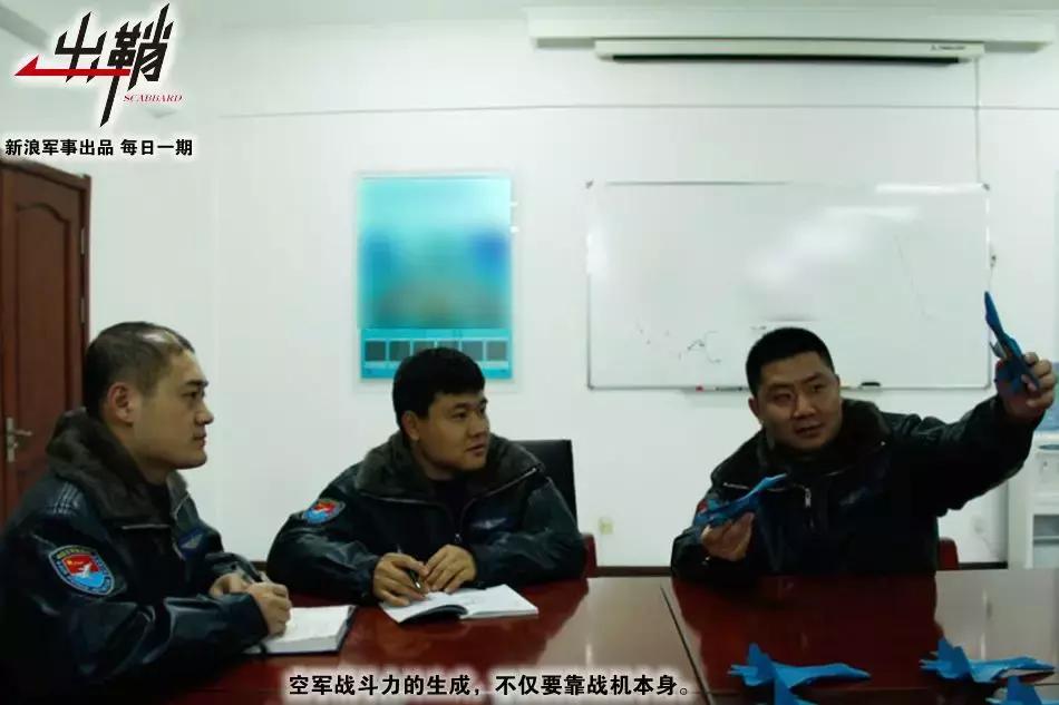 空军航空旅编制,结构、职责与重要性,空军航空旅,编制、职责与重要性的全面解析