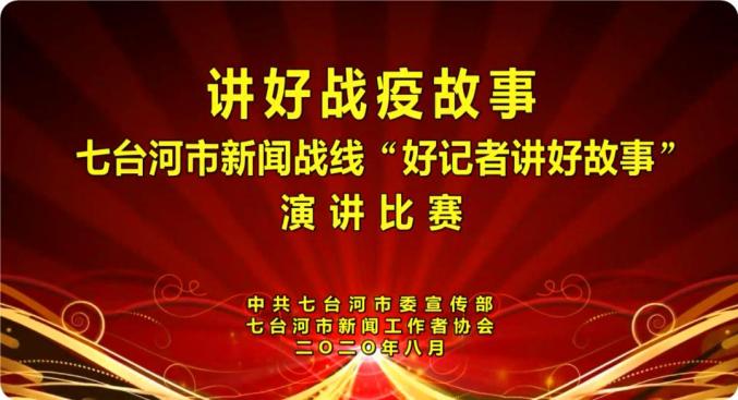 今天重大新闻文字版,全球科技巨头发布突破性创新成果,全球科技巨头发布突破性创新成果,今日重大新闻详解