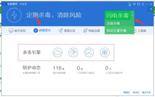管家婆官网官方网站,探索与解析,管家婆官网探索与解析,官方网站全解析