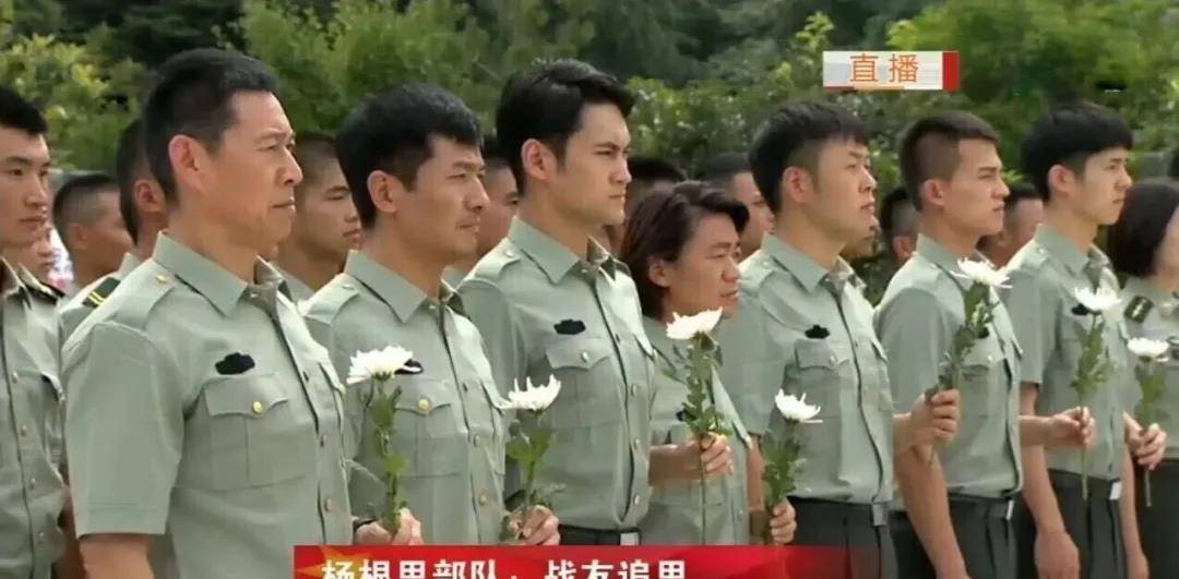 英勇无畏 第5页