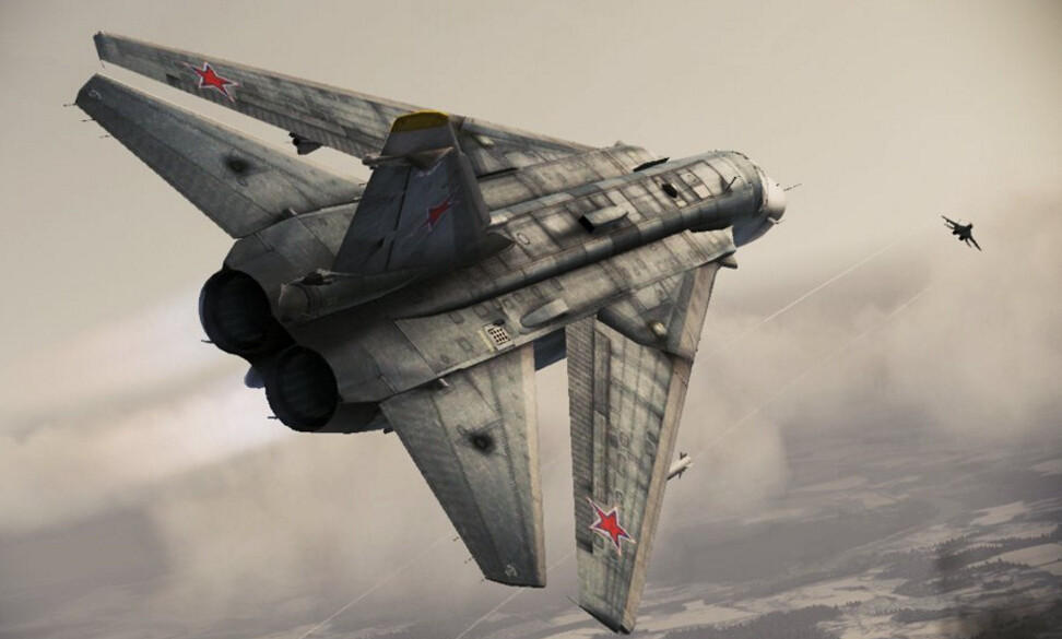 苏-24战斗轰炸机图片,历史、性能与战略价值,苏-24战斗轰炸机,图片、历史、性能及战略价值全解析