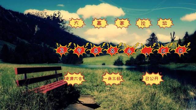 澳门最快最准的开奖网站——探索现代博彩的新纪元,澳门最快最准的开奖网站,现代博彩新纪元探索