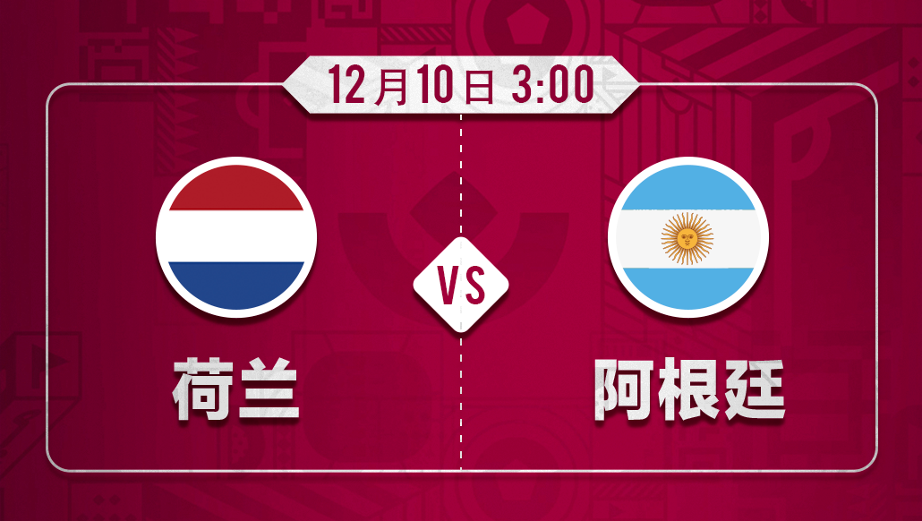 澳门码今晚开什么特马