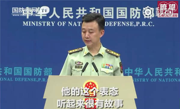 中国国防部官方号,新时代的国防建设与国家安全保障,中国国防部官方号揭秘,新时代国防建设与国家安全的坚实保障